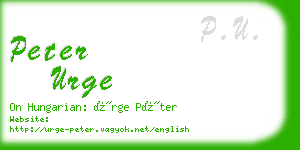 peter urge business card